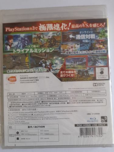 Gundam Xtreme Versus Ps3