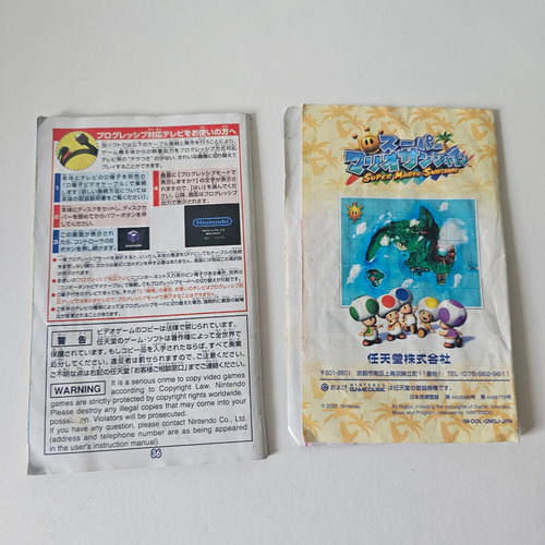 Super Mario Sunshine - Juego Original Gamecube (Usado)
