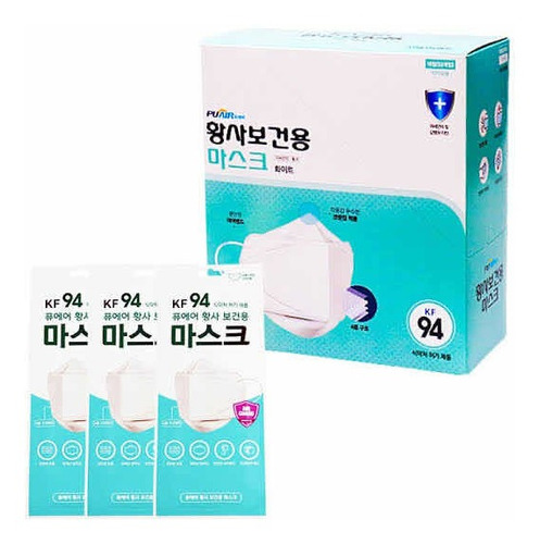 Cubrebocas Kf94 Coreano De 4 Capas 1caja (10 Pz)