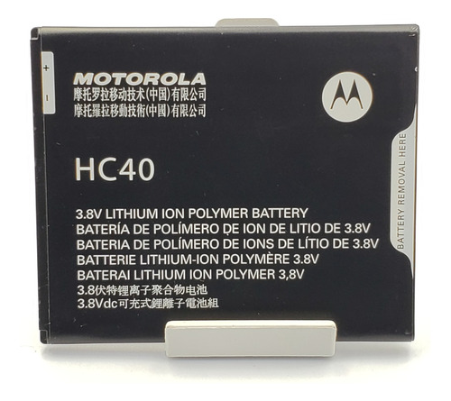 Pila Bateria Motorola Mod: Hc40 Original