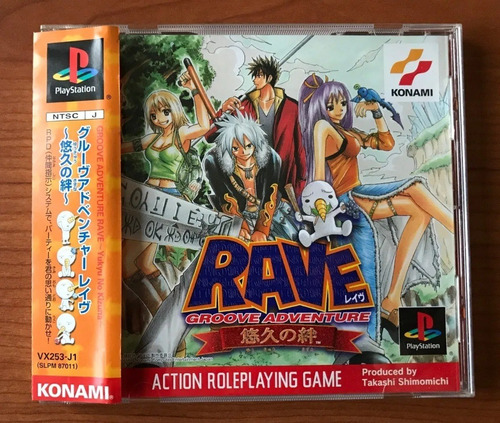 Groove Adventure Rave -yukyu No Kizuna Original Ps1 Japonês