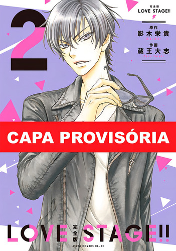 Love Stage!! 02, De Eiki Eiki. Editora Panini, Capa Mole Em Português, 2023