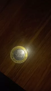 Moneda 20 Pesos