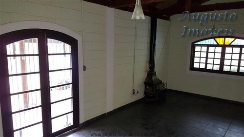 Imagem 19 de 25 de Chácaras À Venda Em Atibaia/sp - Compre O Seu Chácaras Aqui! - 1325519