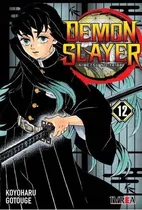 Comprar Demon Slayer 12 - Kimetsu No Yaiba - G. Koyoharu - Manga