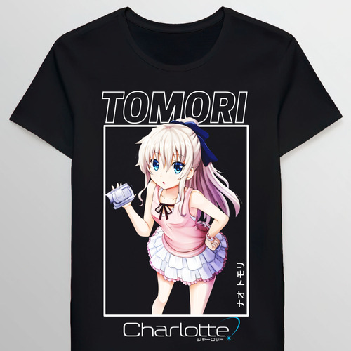 Remera Charlotte Cute Nao Tomori 76799083