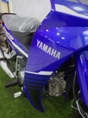 Imagen 7 de 16 de Yamaha Crypton - 100% Financiada - Tomamos Tu Moto