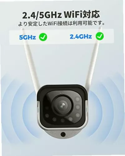 Reolink 5MP Camara Vigilancia WiFi Exterior con Focos, Cámara IP