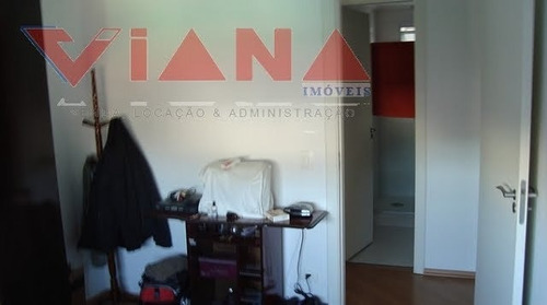 Imagem 5 de 13 de Apartamento Para Venda, 2 Dormitório(s), 74.0m² - 1542