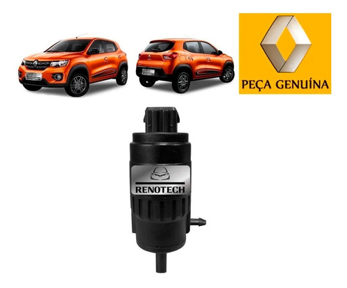 Bomba Reserv Gasolina Kwid 1.0 12v B4d 2016 Acima 170421094r