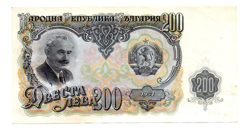 Billete Bulgaria 200 Leva, Pick 87a, Año 1951 Bueno