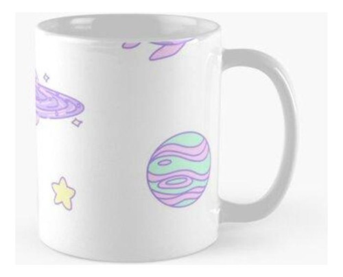 Taza  ¡hice Un Set De Adhesivos Con Temática Espacial! Calid