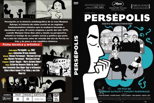 Persépolis - Iran -  Dvd