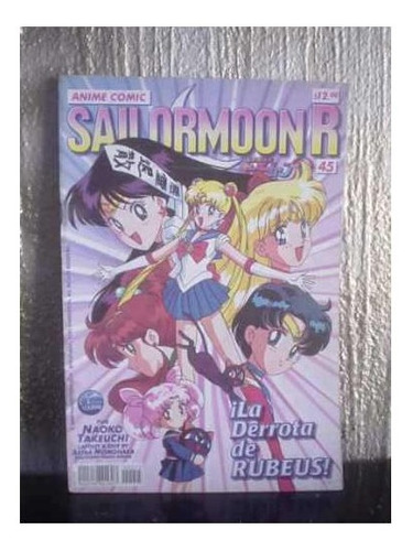 Sailor Moon R 45 Editorial Toukan Manga