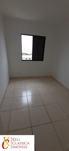 Imagem 7 de 14 de Aluga-se Apartamento Com 45m² No Bairro Jardim Maria Goretti Em Ribeirão Preto-sp, Com 2 Dormitórios, 1 Vaga De Garagem, Cozinha Americána - Ap00504 - 69405760