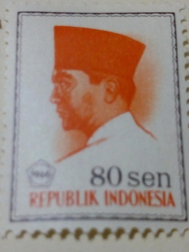 Estampilla Indonesia 1521 A1