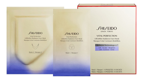 Mascarilla Reafirmante Shiseido Liftdefine Radiance Set