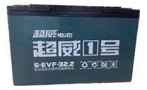 Comprar Baterias Para Motos Y Vehiculos Electricos 12v32ah