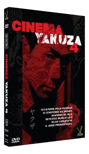 Cinema Yakuza Vol.4 - Box Com 3 Dvds - Tetsuya Watari