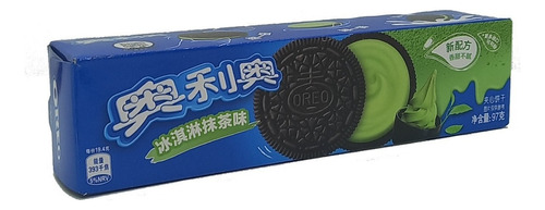 Galletas Oreo Rellenas Con Crema Sabor A Matcha 97 Gr