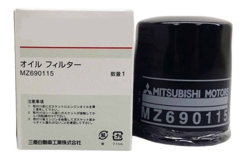 Filtro Aceite Mitsubishi Lancer /signo Cs3 Ck1 Ck2 Cs6 