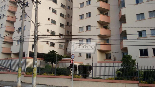 Apartamento Residencial À Venda, Vila Galvão, Guarulhos - Ap0379. - Ap0379