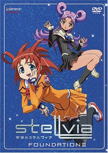 Stellvia - Fundacion Iii (vol. 3)