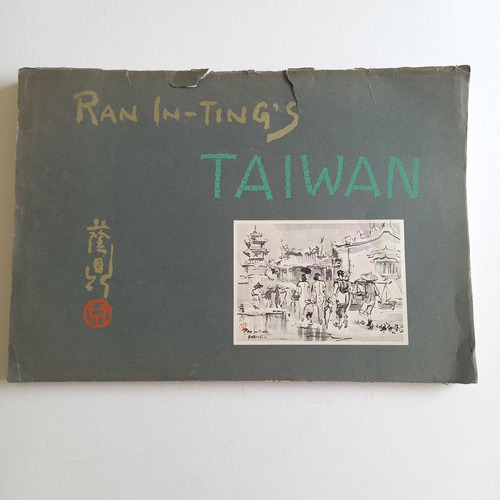 Libro Ran In-ting's Taiwan