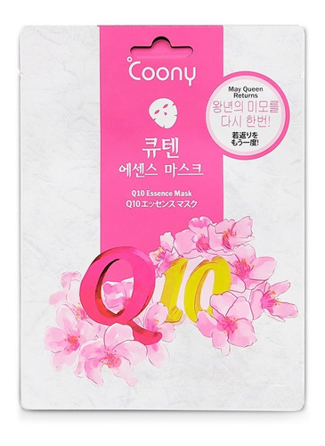 Mascarilla Facial Coony Premium Con Esencia Q10