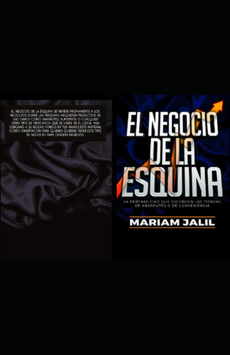 Libro: El Negocio De La Esquina: La Rentabilidad Que Esconde