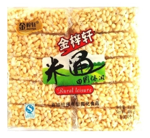 Pack Turrón De Arroz 400 Gr (30 Unidades) - Lireke