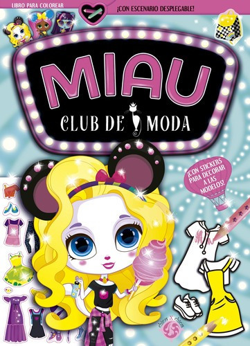 El Parque De Diversiones - Miau Club De Moda