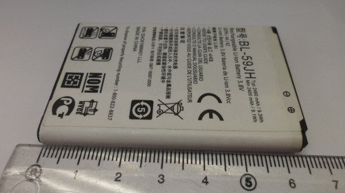 Bateria LG Alternativa Bl-59jh 2460mah (2014) E3060