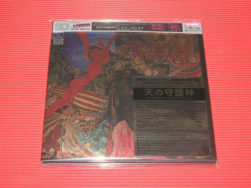 Cd: Abraxas (hybrid-sacd)