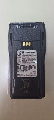 Batería Motorola Ep450