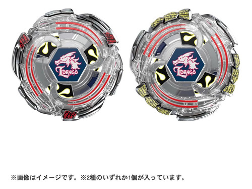 Beyblade X Bx00 Lightning L-drago Takara Tomy
