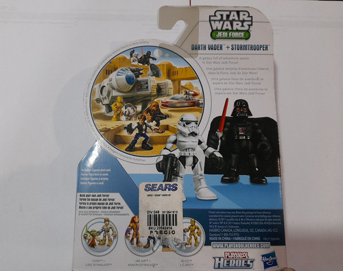 Star Wars Jedi Force Playskool Heroes Darth Vader Stormtroop (Usado)