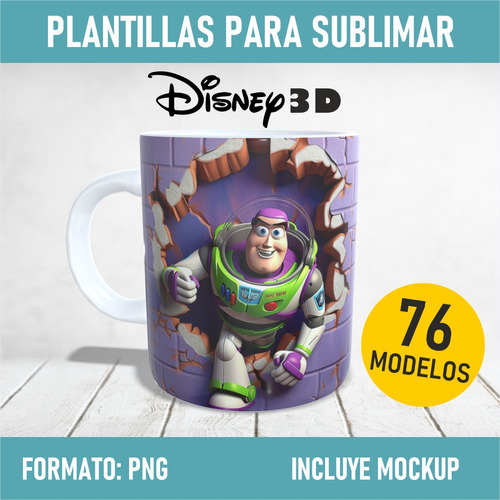 Plantillas Tazas Disney 3d Efecto Inflado Para Sublimar Png