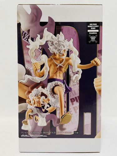 Monkey D Luffy Gear 5 - One Piece - Grandista 21cm