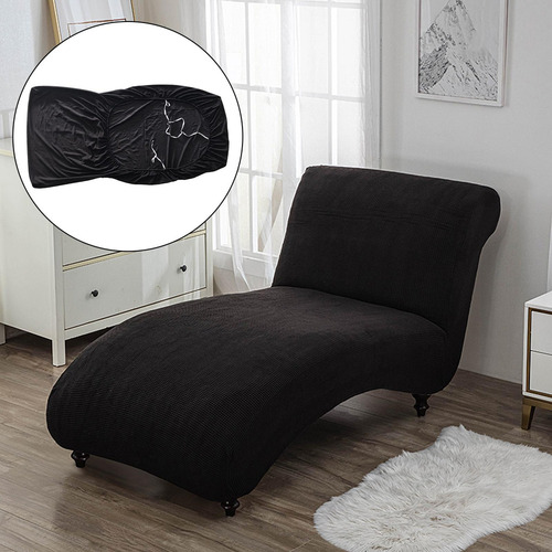 ) Funda Elástica Para Silla De Chaise Longue, Protector