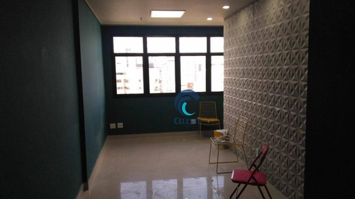 Imagem 2 de 8 de Sala À Venda, 40 M² - Jardim Aquarius - São José Dos Campos/sp - Sa0206