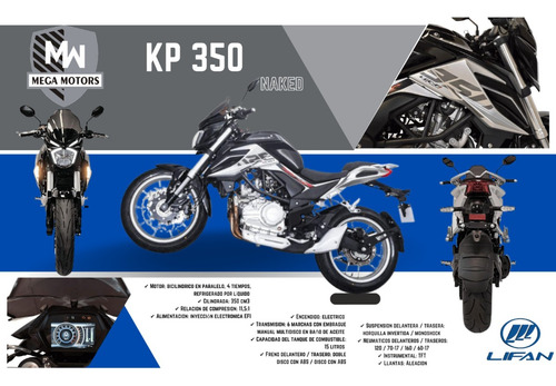 Voge 300r
