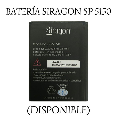 Batería Siragon Sp 5150.