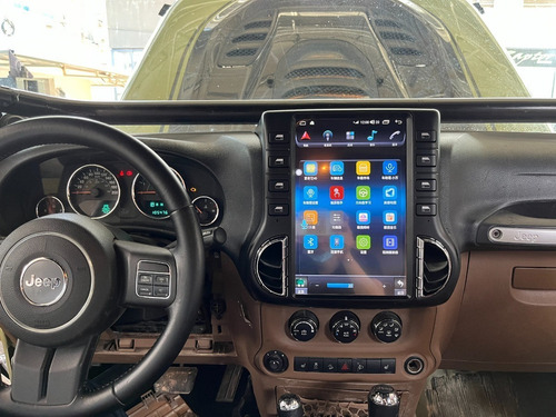 Coche Estéreo Android 8g+128g For Jeep Wrangler Gps Wifi Bt