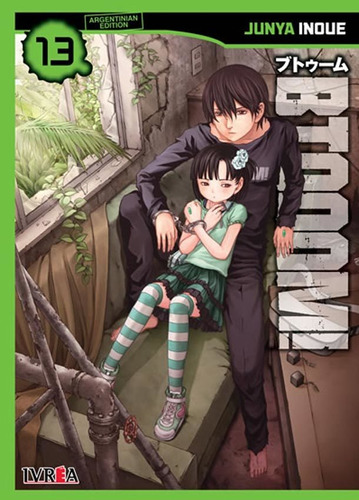 Btooom! 13 - Junya Inoue