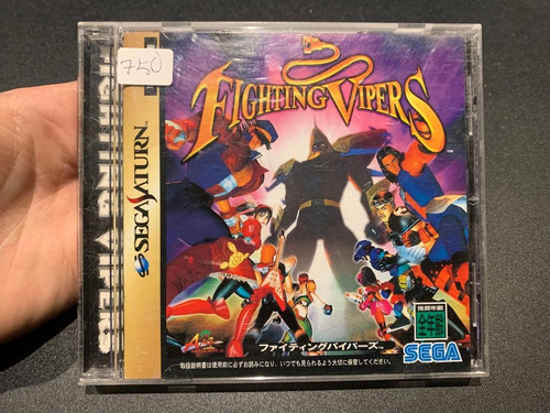 Fighting Vipers Sega Saturn