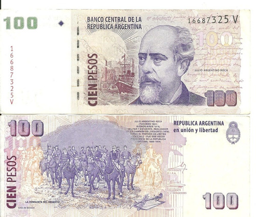 Billete:100 Pesos Convertibles(s/leyenda) Serie V  Bot. 3750