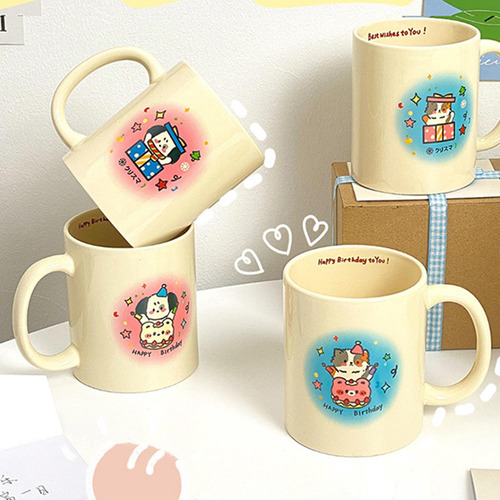 Colección De Tazas De Café De Cerámica, Taza De Agua,
