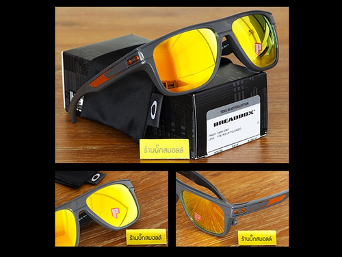 Gafas De Sol Oakley Polarizadas Breadbox Iridium Originales