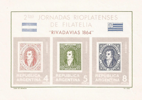 Bloque Mint Hb 20 Jornada Filatélica Rioplatense 1966